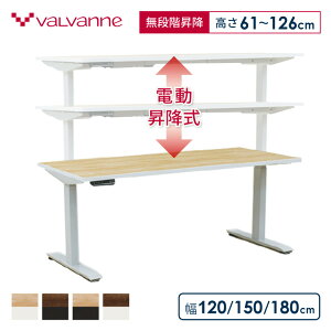 y9/25聚I2l1lő100%|CgobNvGg[z󒍐Y d~fXN Holis -zX- 120cm/150cm/180cm s70cm DD-HS120 DD-HS150 DD-HS180 [NfXN ~ fXN iK