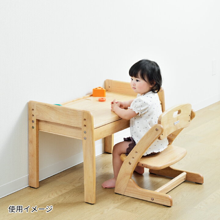 楽天市場】【正規取扱店】yamatoya Buono ブォーノ3 デスク＆チェア 