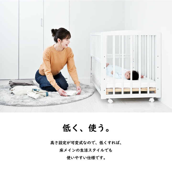 楽天市場】【うれしいおまけ付き】【yamatoya認定店】ミニ ベビー 