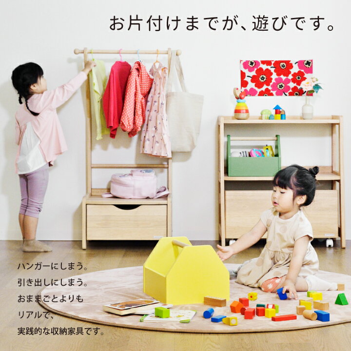 楽天市場】【スタンプ貯めてクーポンGET☆参加者限定】yamatoya認定店 