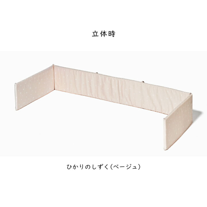 楽天市場】【スタンプ貯めて割引☆参加者限定】yamatoya認定店 大和屋 