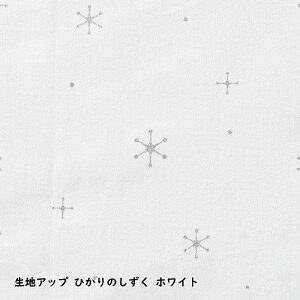 yyamatoyaFXza ˁ[郉[Wp xbhK[h xr[xbh \Cl[ soinel large 􂢉\ xbh 玙 Ԃ Q yamatoya ܂Ƃ