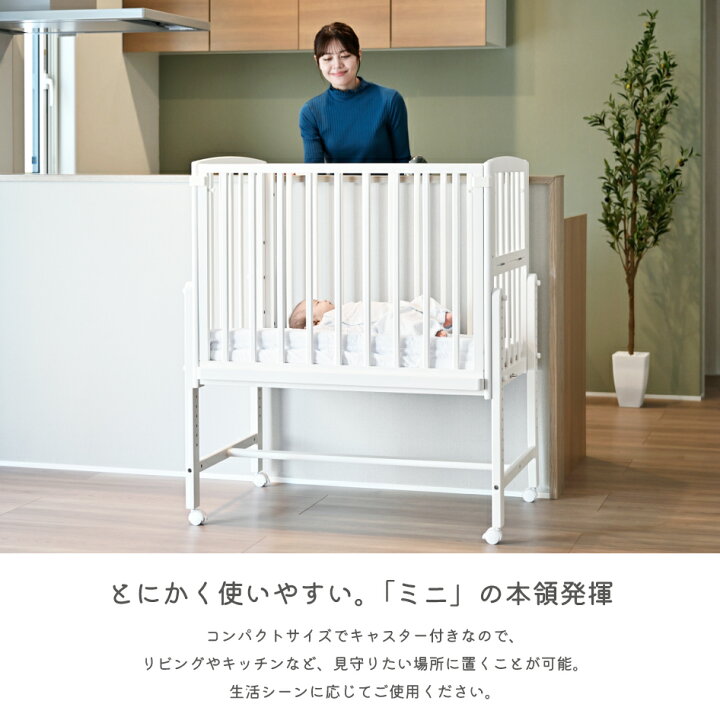 楽天市場】【スタンプ貯めて割引☆参加者限定】yamatoya認定店 新商品 