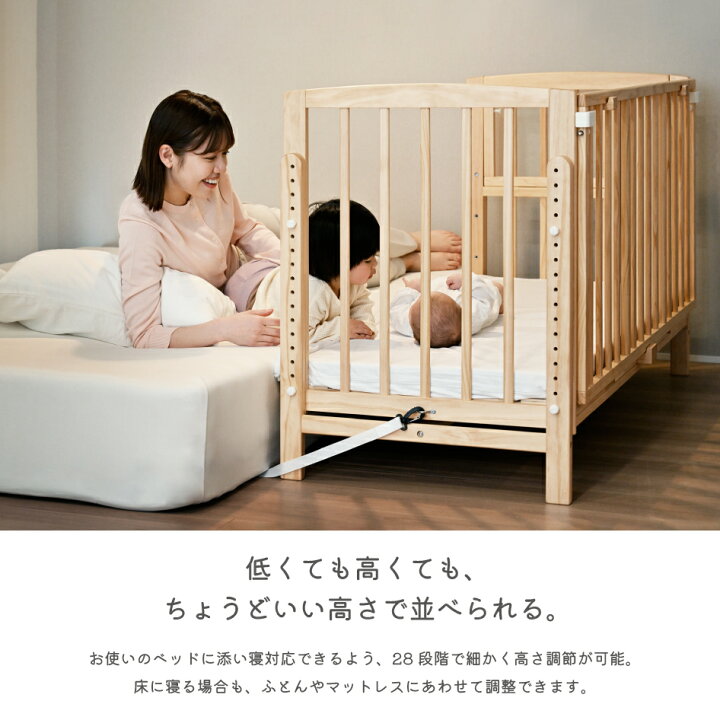 楽天市場】【スタンプ貯めて割引☆参加者限定】yamatoya認定店 新商品 