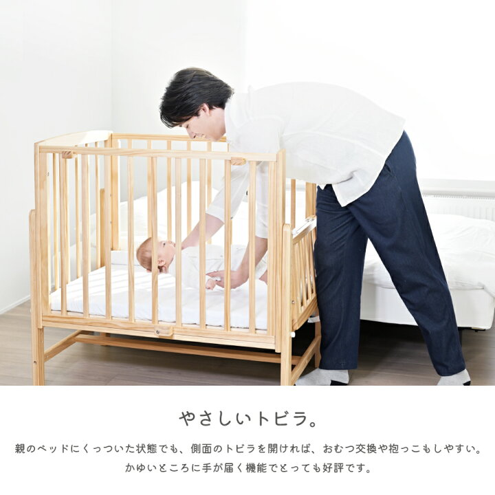 楽天市場】【スタンプ貯めて割引☆参加者限定】yamatoya認定店 新商品 