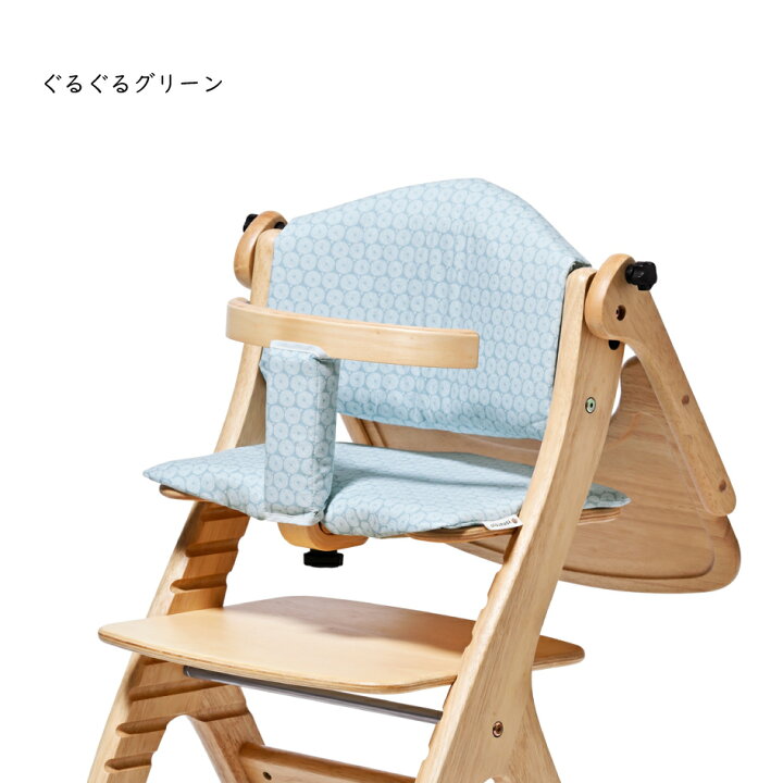 楽天市場】yamatoya すくすくチェア GL チェアクッション 大和屋 