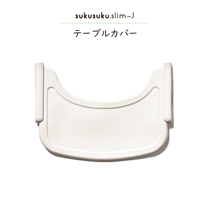 楽天市場】【スタンプ貯めて割引☆参加者限定】yamatoya認定店 大和屋 