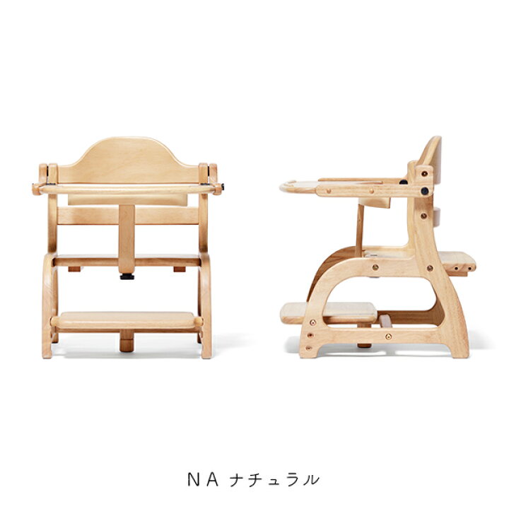 楽天市場】【スタンプ貯めてクーポンGET☆参加者限定】yamatoya認定店 