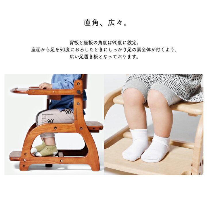 楽天市場】【スタンプ貯めてクーポンGET☆参加者限定】yamatoya認定店 