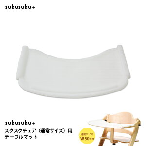 yyamatoyaFXzyfza e[u}bg p `FAp XNXN`FAp LbY 􂢉\ ʏTCY xr[`FAp yamatoya ܂Ƃ