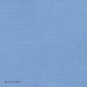 yyamatoyaFXza `FA GL `FANbV `FA GLp XNXN`FAGLp LbY ʏTCY xr[`FAp yamatoya ܂Ƃ