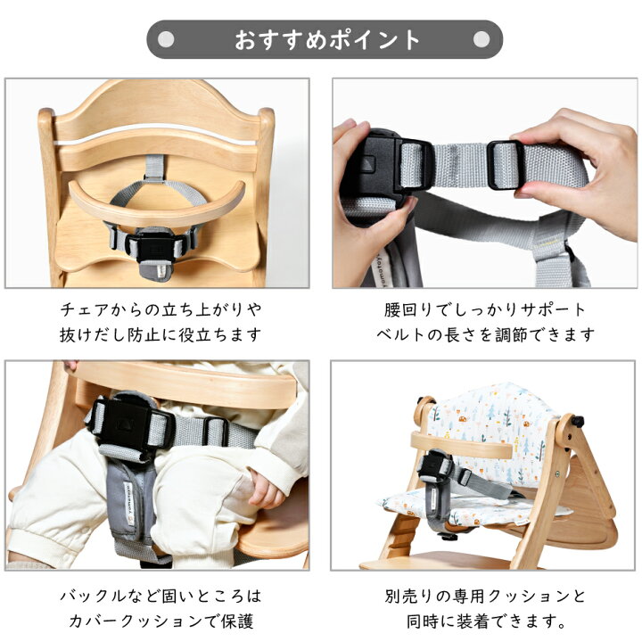楽天市場】【スタンプ貯めてクーポンGET☆参加者限定】yamatoya認定店 