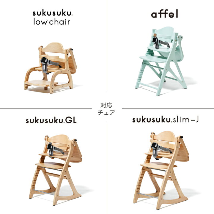 楽天市場】【スタンプ貯めてクーポンGET☆参加者限定】yamatoya認定店 