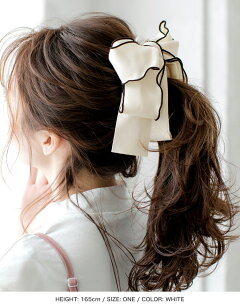 楽天市場 パイピングリボンヘアクリップ バナナクリップ ヘアアクセサリー 結婚式 ヘアクリップ 韓国 バナナクリップ リボン パール バイカラー 大きいめ ホワイト ピンク 可愛い きれいめ おしゃれ 髪 多い 髪飾り パーティー オケージョン 二次会