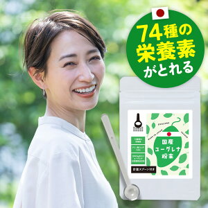 ���[�O���i �~�h�����V ��� ���� ��L ���J�� �� �X�[�p�[�t�[�h �t���[�Y�h���C �p���~�m�� �X�v�[���t�� ���� �p�E�_�[ �` ���N�H�i ���Y �������� �������� 10g