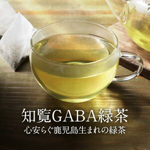 Y GABA  Mo Β 3g×25 GABA Y m N eB[obO ݂₷  䂽݂ǂ c_򌟍 _򉻊w엿sgp ܕsgp O^~_ A~m_ 