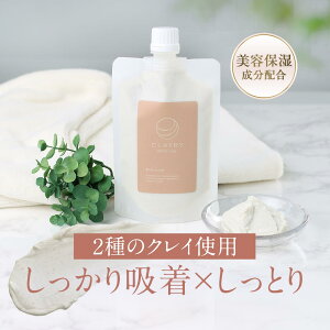 {fBXNu NCXNu JI p 150g ь  D Y ь {fBPA }bT[W XNu C oXPA     iCg OR}iXN