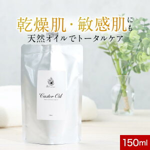 LAIC XLPA lC IC LX^[IC   AIC @ 150ml ܂уPA wAPA {fBPA }bT[W  F gES} Ӗ Vm