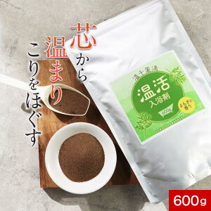    600g 򕔊Oi p 䊏 d   e N _igE Y_figE