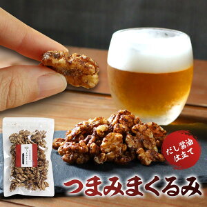 ܂ ibc N~ L ݖd 150g  Y    F ۑ sgp DHA EPA IKb_ |tFm[ ƈ ԐH lC  wV[ _CG