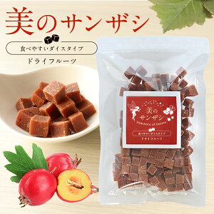 TUV hCt[c 񂴂 (200g) EFsgp  ʕ Rq lC  r^~ ~l JVE  S _CXJbg Î_ς N e h{  