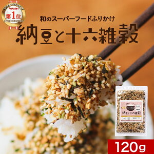 [ ӂ肩 (120g) [ӂ肩 т̂ ͂̂Ƃ lC e \ZG Y [ ς X[p[t[h ͂    ͂Ɣ  茺 ԕ Ε 