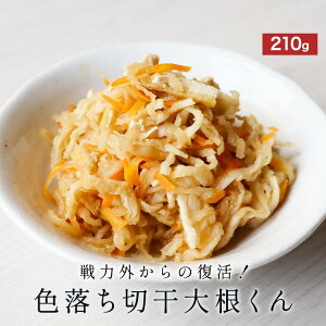 _LINEo^15OFFN[|^{茧Y ؂花卪 ؂卪 Y F؊卪 210g  花卪 ؊卪  X`̋ 󂠂 Hi OHi Y { {