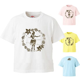 楽天市場 ハワイアン Tシャツ キッズ ベビー マタニティ の通販