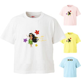楽天市場 ハワイ Tシャツ キッズ ベビー マタニティ の通販