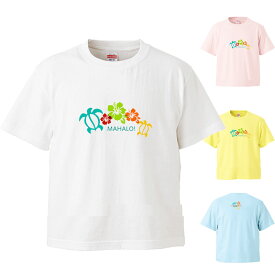 楽天市場 ハワイアン Tシャツ キッズ ベビー マタニティ の通販