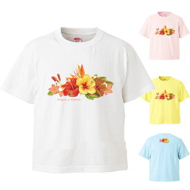 楽天市場 ハワイアン Tシャツ キッズ ベビー マタニティ の通販
