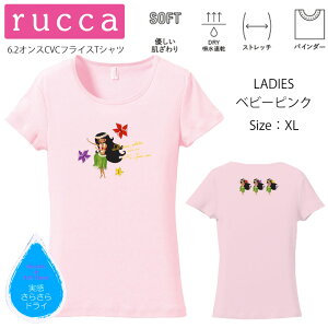 *CUTEtK[1l+3lvg* rucca CtBbgTVcynC/t_X/nCrXJX/썑/Xe/zk/S/z/bX/̑/yA/eq/o/T[N/i/