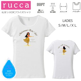 *ダンスフラガールプリント裏表デザイン* rucca 美ラインフィット半袖Tシャツ【ハワイ/フラダンス/ハイビスカス/南国/モンステラ/ホヌ/ロゴ/吸水速乾/レッスン/体操/ペア/親子/姉妹/サークル/普段着/お揃い/オリジナル/SMLXL(LL)】【メール便可能】【tf077】