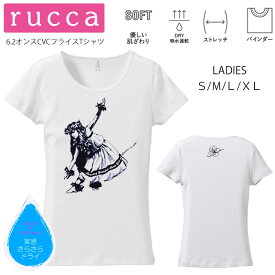 *ダークネイビーカラー　絵画風ダンシングフラガール＆ハイビスカス* rucca 美ラインフィット半袖Tシャツ【ハワイ/フラダンス/南国/モンステラ/ホヌ/ロゴ/吸水速乾/レッスン/体操/ペア/親子/姉妹/お揃い/オリジナル/SMLXL(LL)】【メール便可能】【tf093】