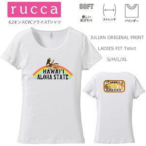 *HAWAII087io[v[gC{[ƃtK[* rucca CtBbgTVcynC/t_X/nCrXJX/썑/Xe/zk/S/z/bX/̑/yA/eq/o