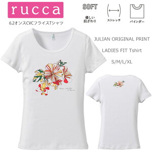 *A[gnCrXJXvg* rucca CtBbgTVcynC/t_X/nCrXJX/썑/Xe/zk/S/z/bX/̑/yA/eq/o/T[N/i/