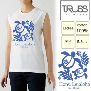 *lCr[J[zkvg*m[X[uTVcynC/t_X/nCrXJX/Xe/S/M/zCg/TRUSS/IWi/bX/T[N/eq/FB//Cxg/̑/^N