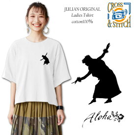 *フラ&カヒコシルエットプリント*CLOSS&STTCH/6.2オーバーTシャツ/JULIANオリジナルデザイン【ハワイ/南国/フラダンス/ハイビスカス/モンステラ/ロゴM/トレンド/綿100％コットン/レッスン/普段着/お揃い/親子/友達/レディース】【メール便可】【OE1301-015】