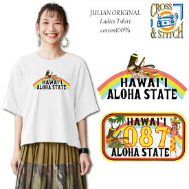 *HAWAII087ナンバープレート＆レインボーとフラガール*CLOSS&STTCH/6.2オーバーTシャツ/JULIANオリジナルデザイン【ハワイ/南国/フラダンス/ハイビスカス/モンステラ/ロゴM/トレンド/綿100％/普段着/お揃い/親子/友達/レディース】【メール便可】【OE1301-034】