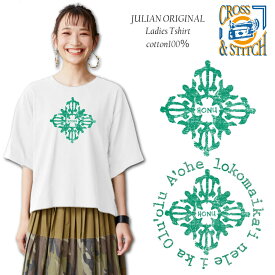 *ホヌ&サークルロゴエスニックプリント*CLOSS&STTCH/6.2オーバーTシャツ/JULIANオリジナルデザイン【ハワイ/南国/フラダンス/ハイビスカス/モンステラ/ロゴM/トレンド/綿100％コットン/普段着/お揃い/親子/友達/レディース】【メール便可】【OE1301-050】