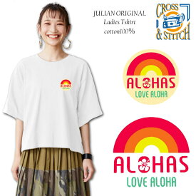 *ALOHASレインボープリント*CLOSS&STTCH/6.2オーバーTシャツ/JULIANオリジナルデザイン【ハワイ/南国/フラダンス/ハイビスカス/モンステラ/ロゴM/トレンド/綿100％コットン/レッスン/普段着/お揃い/親子/友達/レディース】【メール便可】【OE1301-061】