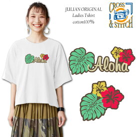 *カラフルロゴALOHAハイビスカスプリント*CLOSS&STTCH/6.2オーバーTシャツ/JULIANオリジナルデザイン【ハワイ/南国/フラダンス/ハイビスカス/モンステラ/ロゴM/トレンド/綿100％コットン/普段着/お揃い/親子/友達/レディース】【メール便可】【OE1301-074】