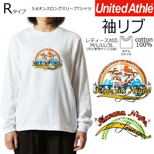 *AJWC{[nCAvg*t_X nCA uTVc fB[XM/L/LL/3L TCY A_gTCY@100 ytr038zy5011-01zt/mN/Ty_C