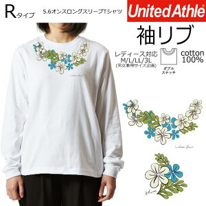 *nCrXJXACvg@lbNXu[*t_X nCA uTVc fB[XM/L/LL/3L TCY A_gTCY@100 ytr057zy5011-01zt/mN