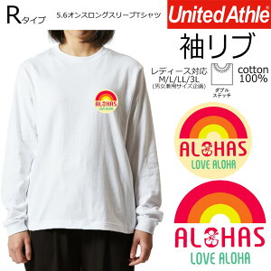 *ALOHASC{[vg*t_X nCA uTVc fB[XM/L/LL/3L TCY A_gTCY@100 ytr061zy5011-01zt/mN/Ty_CNg[\