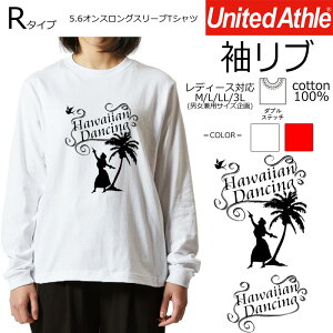 *mNtK[V̖؃VGbgA[gvg*t_X nCA uTVc fB[XM/L/LL/3L TCY A_gTCY@100 ytr081zy5011-01zt/mN