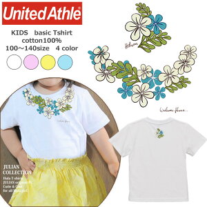 *nCrXJXACvglbNXu[*LbYx[VbNTVc100y100/110/120/130/140qWjAK[Ywۈ珊ۈ牀ctw̎qeqyAn