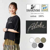 楽天市場】スワロフスキー（Tシャツ・カットソー｜トップス 