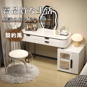 hbT[  LED~[ Pn Xc[Zbg Q σe[u ֎q ȃXy[X݌v Ci Ȗ eʎ[ ϕi[ RLk ƋCeA Ci TChe[u ϑRX i