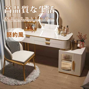 hbT[  LED~[ Pn Xc[Zbg Q σe[u ֎q ȃXy[X݌v Ci Ȗ eʎ[ ϕi[ RLk ƋCeA Ci TChe[u ϑRX i